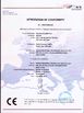 China Nodha Industrial Technology Wuxi Co., Ltd zertifizierungen